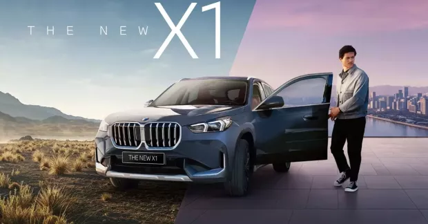 BMW X1 2027 ấn định giá bán tại Việt Nam, rẻ hơn Audi Q3 tới 400 triệu đồng