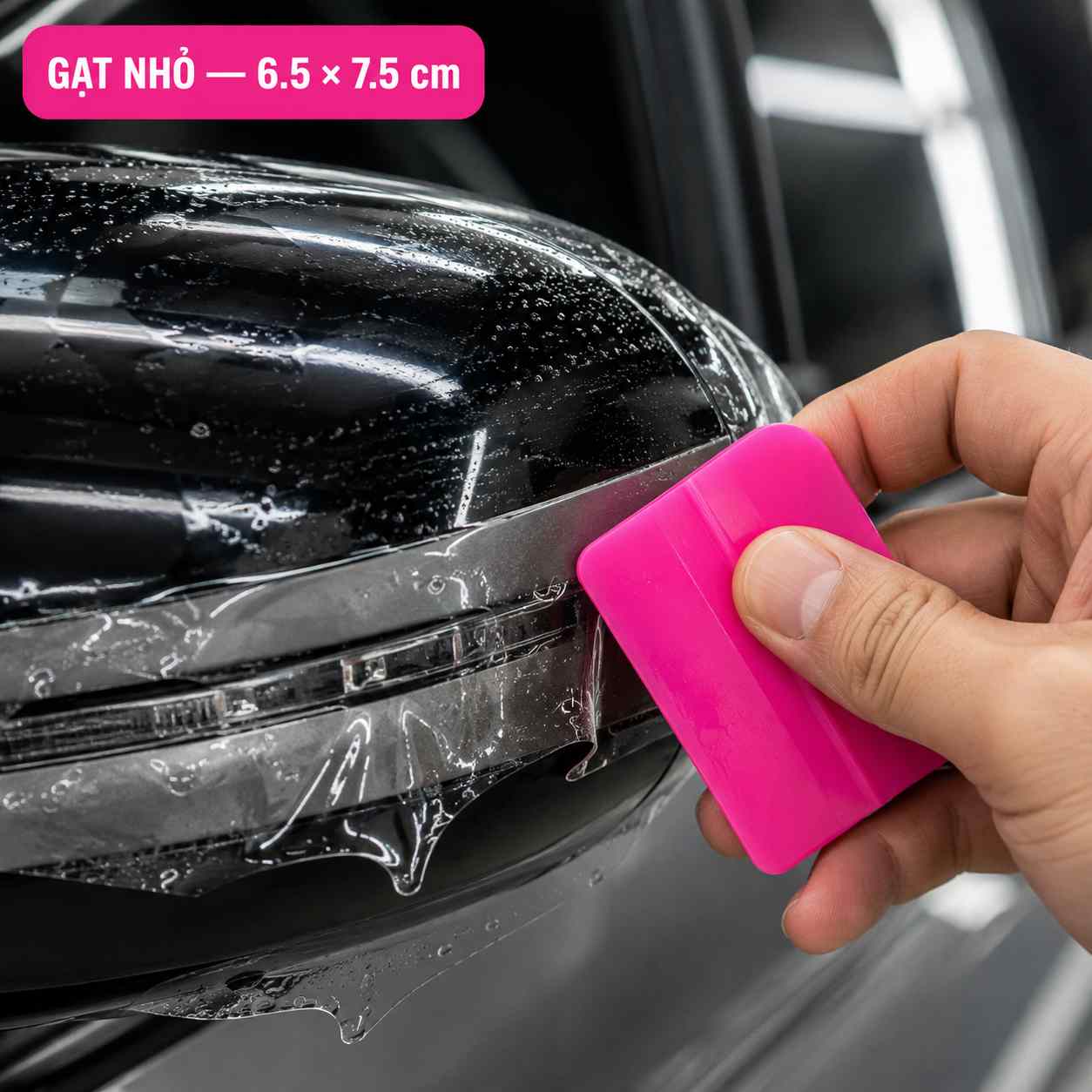 gạt cao su hỗ trợ dán ppf, decal đổi màu xe