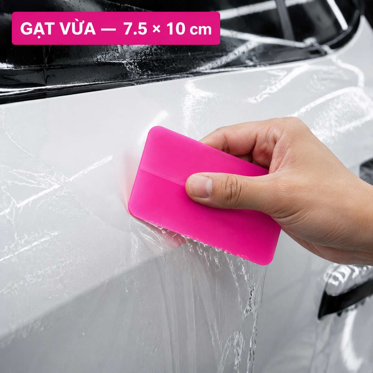 gạt cao su hỗ trợ dán ppf, decal đổi màu xe